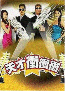 日韩精品电影在线之深夜食堂物语综艺封面